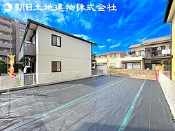 厚木市旭町2丁目 建築条件なし売地