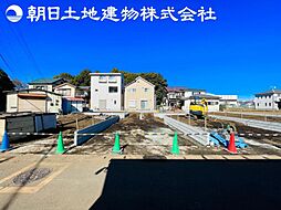 大和市上草柳6丁目　新築分譲住宅〜全棟屋上バルコニー付き〜