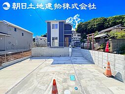 伊勢原市沼目4丁目　新築分譲住宅　1号棟