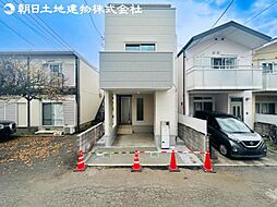 相模原市南区南台3丁目　新築戸建〜南東道路×3LDK〜