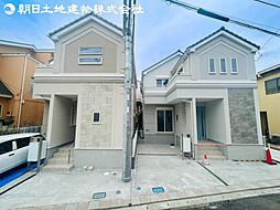 〜カースペース2台〜座間市南栗原3丁目　新築分譲住宅　2号棟