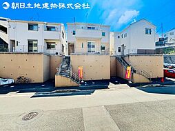 〜築5年×reform〜海老名市上今泉3丁目 中古一戸建て