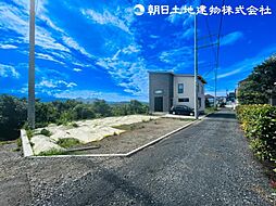 〜陽当たり・眺望良好〜厚木市金田　建築条件なし売地