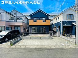 〜庭付き×reform〜厚木市三田1丁目 中古一戸建て