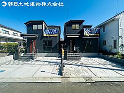 〜駐車2台〜伊勢原市高森台3丁目 新築分譲住宅 2号棟