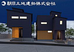 〜屋上バルコニー〜座間市栗原中央4丁目 新築分譲住宅 B号棟