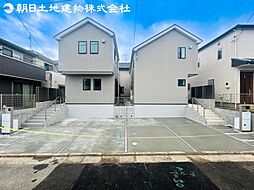 〜駐車並列2台可〜伊勢原市高森台3丁目　新築分譲住宅　1号棟