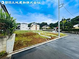 伊勢原市高森2丁目　建築条件なし売地　No.4