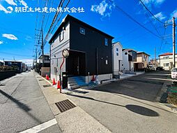 〜駐車2台可〜厚木市上落合　新築分譲住宅　1号棟