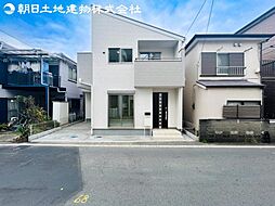 〜都市ガス〜座間市小松原1丁目　新築一戸建て