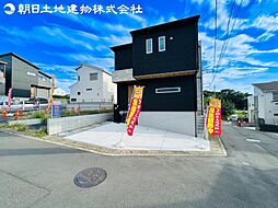 〜駐車並列2台〜海老名市大谷北3丁目　新築一戸建て