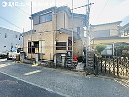 〜都市ガス〜綾瀬市大上4丁目　建築条件付き売地