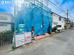 〜長期優良住宅〜相模原市南区相模台2丁目　新築一戸建て