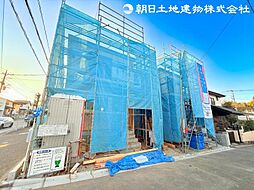 〜都市ガス〜綾瀬市早川 新築分譲住宅 2号棟