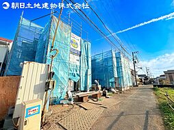 〜全棟駐車2台可〜座間市座間1丁目 新築分譲住宅 C号棟