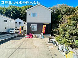 〜築浅reform〜厚木市三田　中古一戸建て