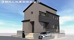 〜都市ガス〜綾瀬市寺尾本町3丁目 新築分譲住宅 1号棟