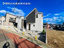 〜都市ガス〜綾瀬市寺尾本町3丁目　新築分譲住宅　4号棟