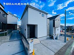 〜都市ガス〜綾瀬市寺尾本町3丁目　新築分譲住宅　3号棟