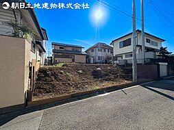 〜都市ガス〜綾瀬市早川 建築条件なし売地 2号地