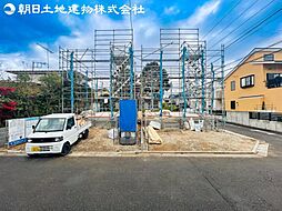 〜陽当たり良好〜伊勢原市高森台3丁目　新築分譲住宅　1号棟