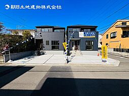 〜陽当たり良好〜伊勢原市高森台3丁目　新築分譲住宅　1号棟