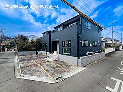 〜陽当たり良好〜伊勢原市高森台3丁目　新築分譲住宅　2号棟