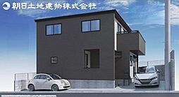 駐車2台・庭付き座間市入谷東2丁目 新築戸建