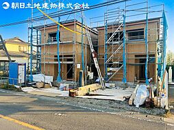 〜駐車2台可〜伊勢原市沼目2丁目　新築分譲住宅　2号棟