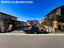 〜敷地50坪以上・庭付き〜海老名市国分寺台5丁目 新築戸建