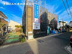 〜都市ガス〜相模原市南区相武台3丁目　新築分譲住宅　1号棟