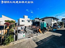 〜都市ガス〜相模原市南区相武台3丁目　新築分譲住宅　2号棟