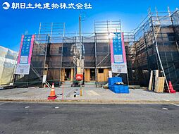 〜耐震等級3制振装置〜厚木市下川入　新築分譲住宅　3号棟