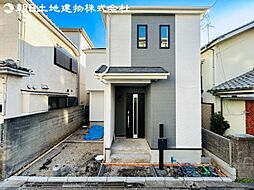 〜駅徒歩7分〜海老名市東柏ケ谷5丁目 新築一戸建て