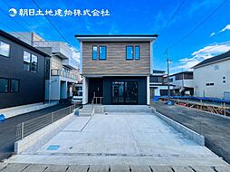 〜駐車並列2台〜海老名市上郷3丁目　新築一戸建て