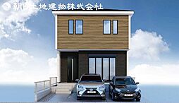 〜駐車並列2台〜海老名市上郷3丁目　新築一戸建て