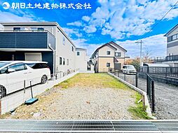 〜フリープラン〜厚木市妻田西3丁目　建築条件付き売地