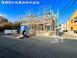〜陽当たり良好〜伊勢原市高森台3丁目 新築分譲住宅 2号棟