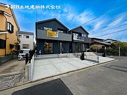 〜陽当たり良好〜伊勢原市高森台3丁目　新築分譲住宅　1号棟