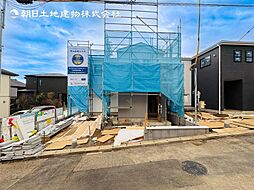 〜駐車2台・庭付き〜伊勢原市上粕谷　新築分譲住宅　2号棟
