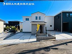 〜駐車2台・庭付き〜伊勢原市上粕屋　新築分譲住宅　2号棟