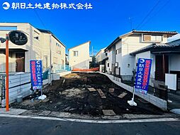 〜駅徒歩6分〜座間市緑ケ丘3丁目　新築一戸建て