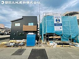 〜屋上バルコニー〜厚木市水引1丁目　新築分譲住宅　1号棟