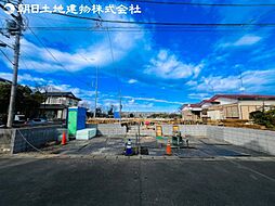 〜全棟駐車並列2台〜厚木市林5丁目　新築分譲住宅　No.1