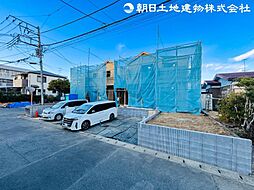 〜全棟駐車並列2台〜厚木市林5丁目　新築分譲住宅　No.1
