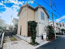 厚木市緑ケ丘4丁目　中古一戸建