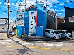 〜収納豊富な5LDK〜厚木市戸田　新築一戸建て