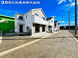 〜全棟駐車2台可〜厚木市林3丁目　新築分譲住宅　4号棟