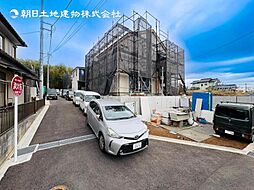 〜全棟駐車2台可〜綾瀬市早川 新築分譲住宅 3号棟