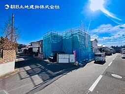 〜駐車3台・庭付き〜厚木市まつかげ台　新築戸建て